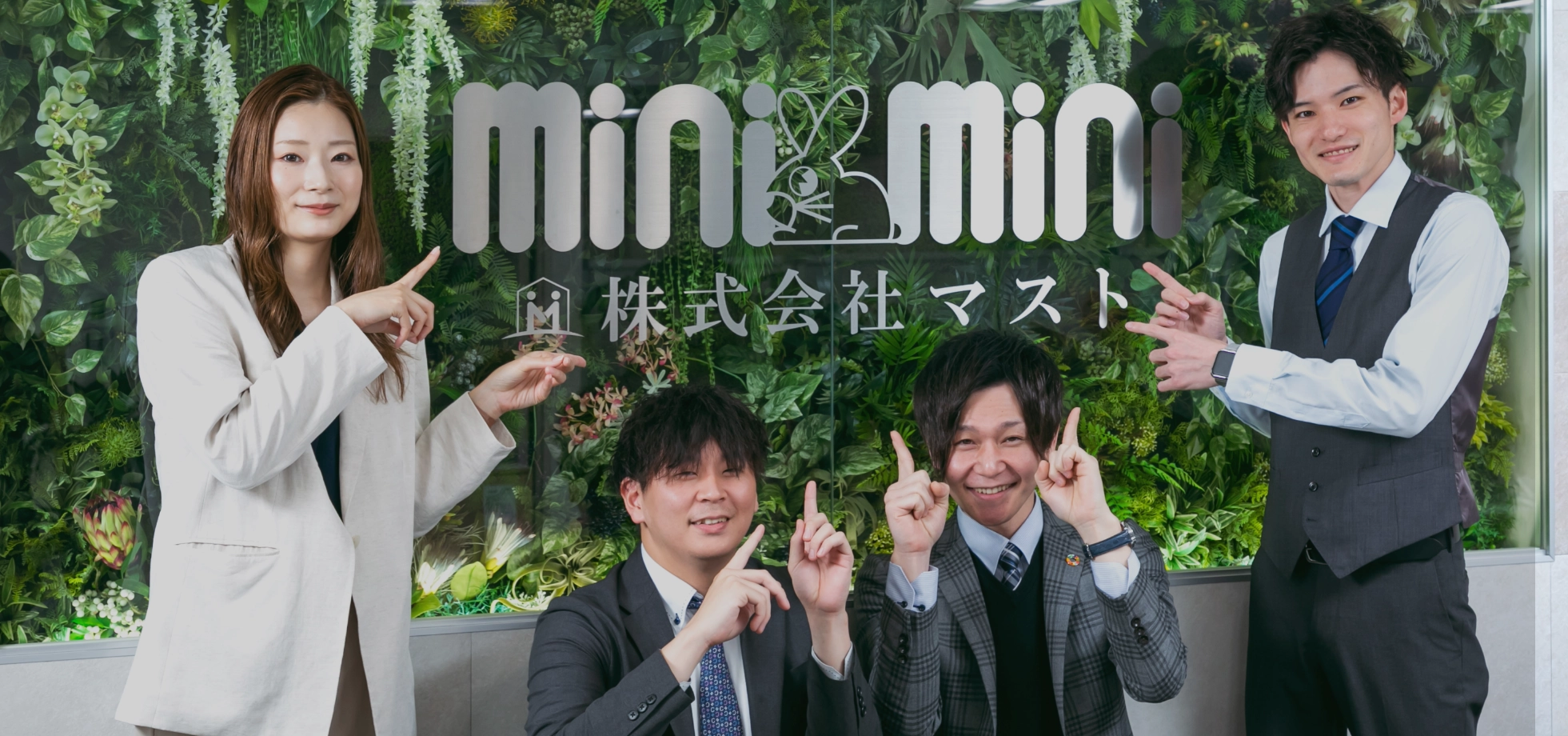 住むほどに、好きになる。  大阪市全域の賃貸情報を掲載中